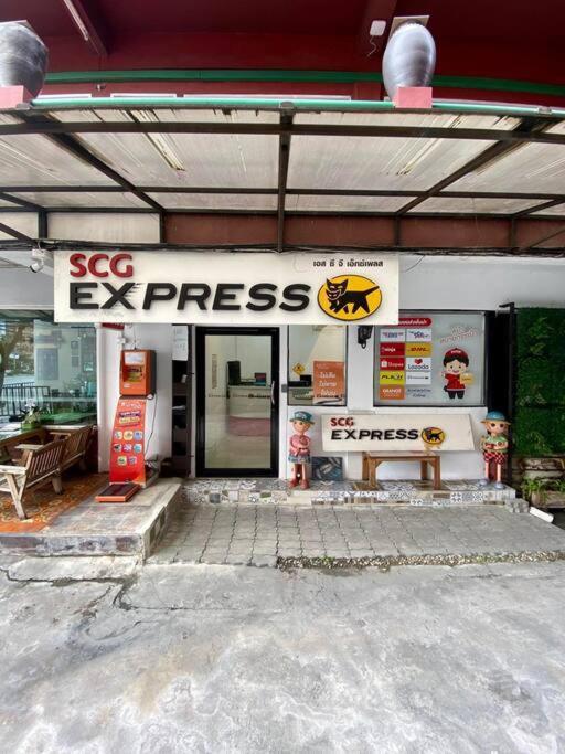 Ratanawong Place 823 Bangkok Luaran gambar